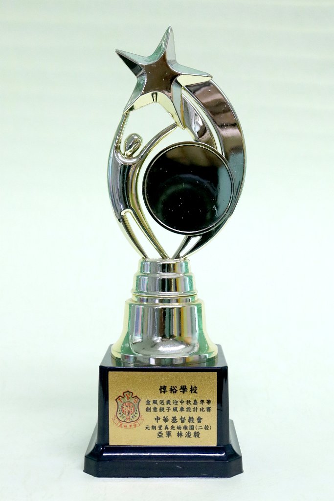 ac04 .jpg
